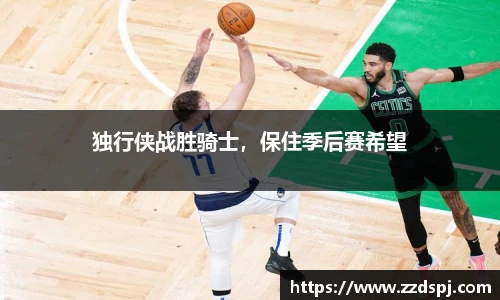 ballbet贝博BB艾弗森