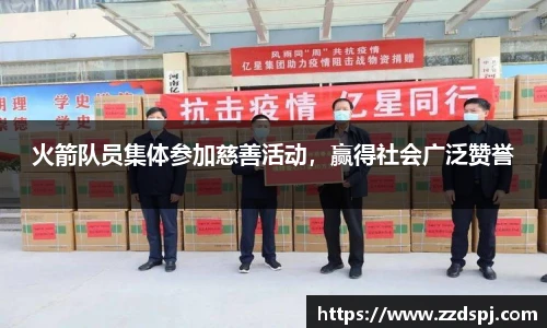 BB贝博艾弗森官网