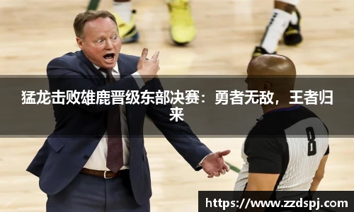 BB贝博艾弗森官网