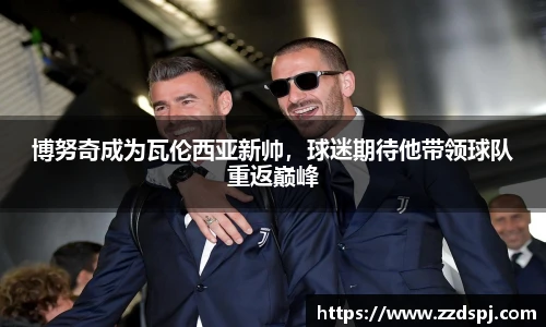 艾弗森贝博ballbet官网