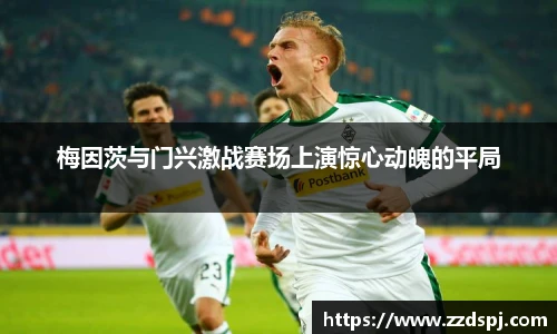 bellbet贝博艾弗森官方网站