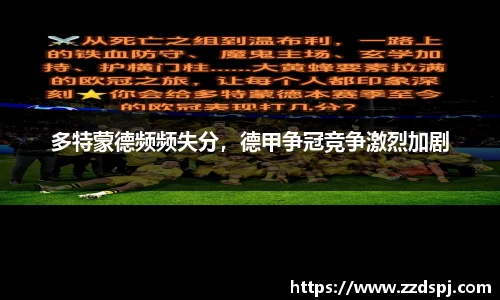 艾弗森贝博ballbet官网