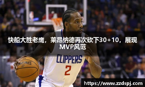 bellbet贝博艾弗森官方网站