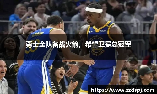 bellbet贝博艾弗森官方网站