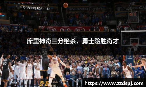 BB贝博艾弗森官网