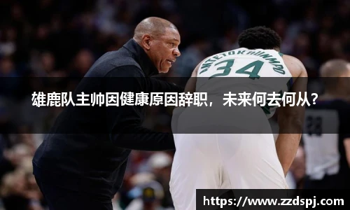 艾弗森贝博ballbet官网