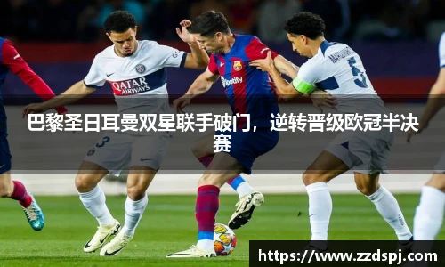 BB贝博艾弗森官网