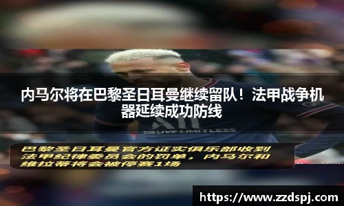 bellbet贝博艾弗森官方网站