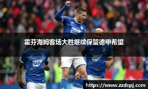 BB贝博艾弗森官网